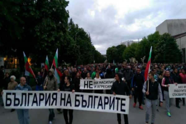 Rreth 2,000 njerëz morën pjesë në protestën e të mërkurës në Radnevo. Foto: Facebook